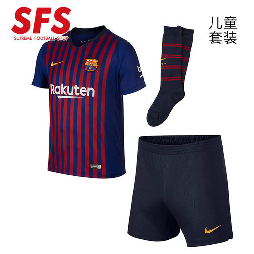 SFS耐克正品巴塞罗那巴萨18-19主场小童队服球衣894479-456 商品图0