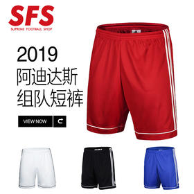 SFS阿迪达斯正品足球组队足球裤运动休闲健身短裤BK4766 S9915