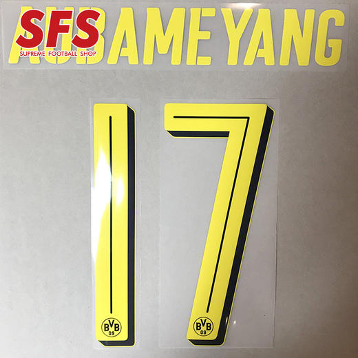 SFS: 16/18赛季多特蒙德主场球员印号系列 奥巴梅杨 罗伊斯 格策 商品图2