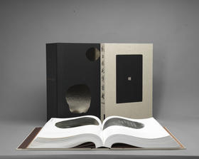 【预售】纸上端砚博物馆 端砚鉴赏 图文并茂 高清大图 精美权威 清晰实拍