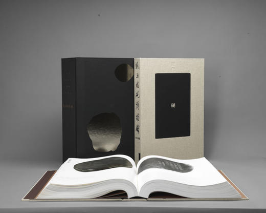 【预售】纸上端砚博物馆 端砚鉴赏 图文并茂 高清大图 精美权威 清晰实拍 商品图0