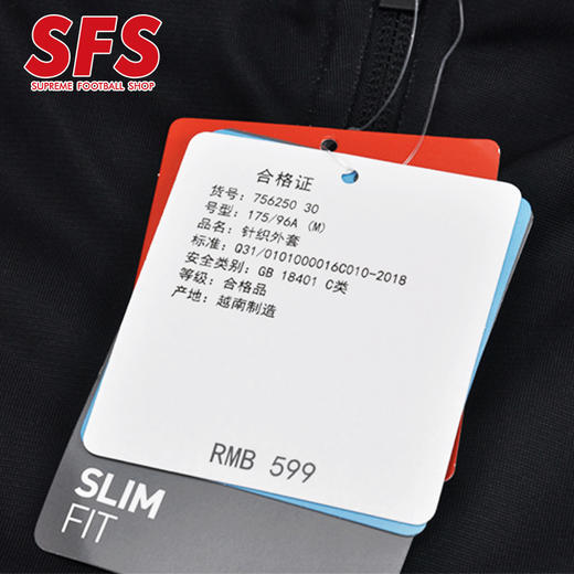 SFS彪马正品19-20曼城球员出场外套 比赛训练服夹克756250-30 商品图2