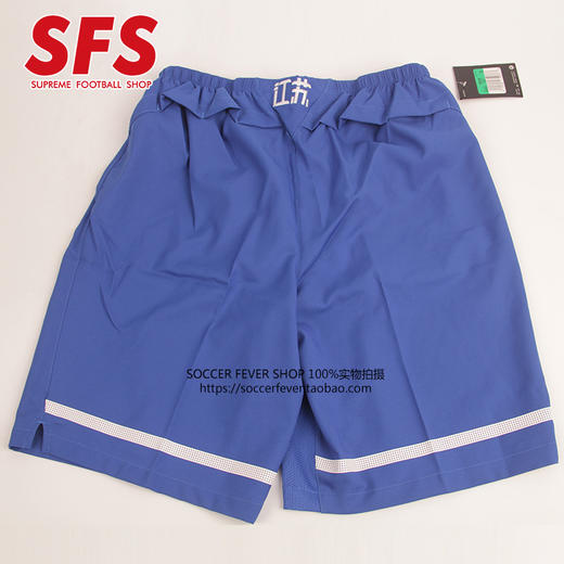 SFS正品 Nike 2013赛季江苏舜天更衣室版 球员比赛短裤482297-493 商品图1