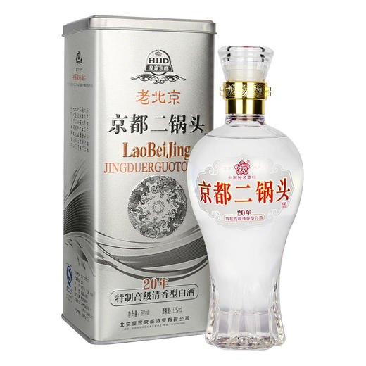 【推荐】京都 20年 特制 清香型 52度 500ml 【单瓶装】 商品图0