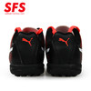 SFS正品彪马PUMA 儿童款PU皮人草天草足球鞋训练鞋 103475 商品缩略图1