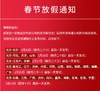 【中国限2块】  法国CLVII机械手表骷髅设计 200多颗南非奢华黑钻 时尚潮流个性手表男性手表 商品缩略图1
