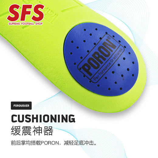 SFS偶能OUPOWER减震防滑篮球足球跑步鞋垫防臭速干吸汗运动鞋垫 商品图2