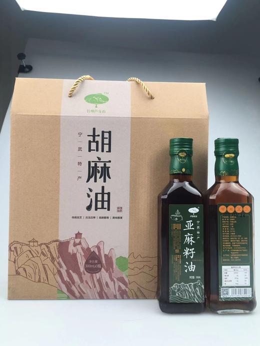 纯胡麻油亚麻籽油热榨300mL*4桶家用食用油桶装孕妇月子油 商品图1