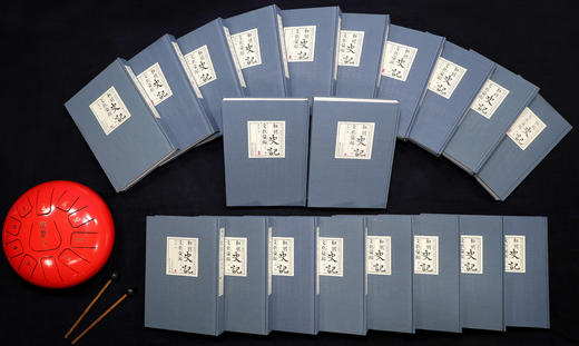 和刻《史記》文獻彙編（第一輯）（共二十册）【购买请联系客服微信】 商品图1