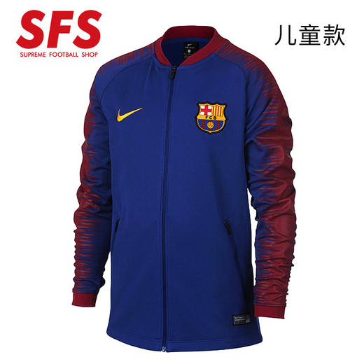 SFS耐克正品巴塞罗那2018/19赛季儿童Anthem长袖夹克 894412-456 商品图0