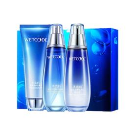 【一般贸易】【赵丽颖代言】水密码海泉精华版套装补水保湿滋润少女护肤品三件套 洁面120g+精华水120g+精华乳120g