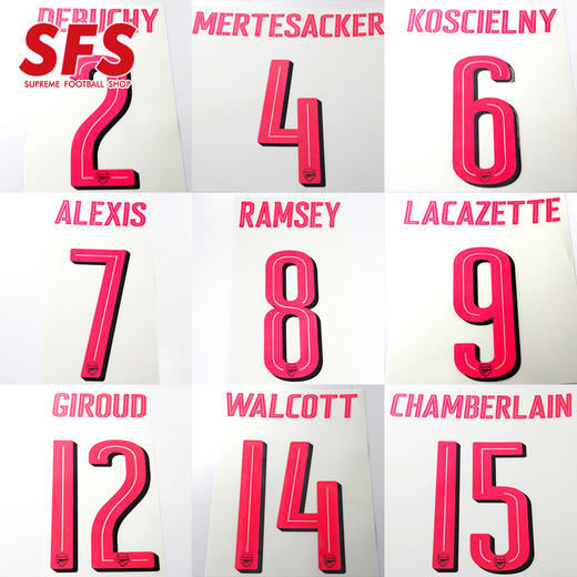 SFS 17-18赛季阿森纳第二客场粉丝印号 多球员选项（非球衣链接） 商品图1