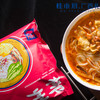柳州螺蛳粉（10包/礼盒装） 商品缩略图0