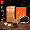 特产系列 英红五号150g 商品缩略图1