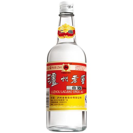 泸州老窖小二曲125ml/瓶（白酒） 商品图0