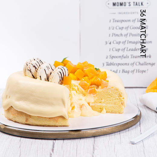 【点此下单即可】芒果流心 -- 芒果与熔岩流心美味狂欢,可选1/2/3磅（深圳/广州） 商品图2