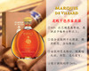 【预售】【高端礼盒装】低于国际均价24%｜北欧干邑名家出品：韦爵XO白兰地 商品缩略图0