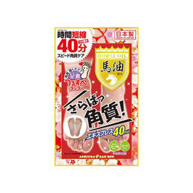 【海外直邮】日本 进口马油脱皮脚膜足膜