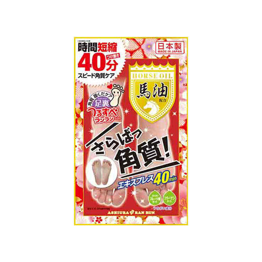 【海外直邮】日本 进口马油脱皮脚膜足膜 商品图0
