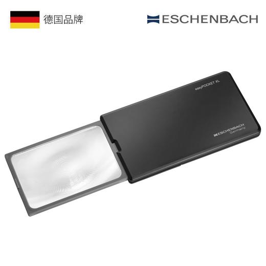 2.5倍便携德国宜视宝卡式带LED灯支架式折叠放大镜152210 商品图0