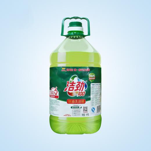 洁劲除油洗洁精10kg/桶 商品图0