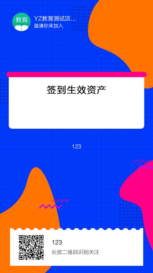 clh新增商品 商品图0