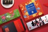 周娴-测试1 商品缩略图0