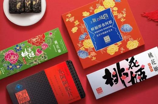 周娴-测试1 商品图0