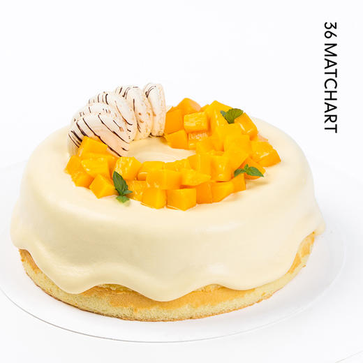 【点此下单即可】芒果流心 -- 芒果与熔岩流心美味狂欢,可选1/2/3磅（深圳/广州） 商品图0