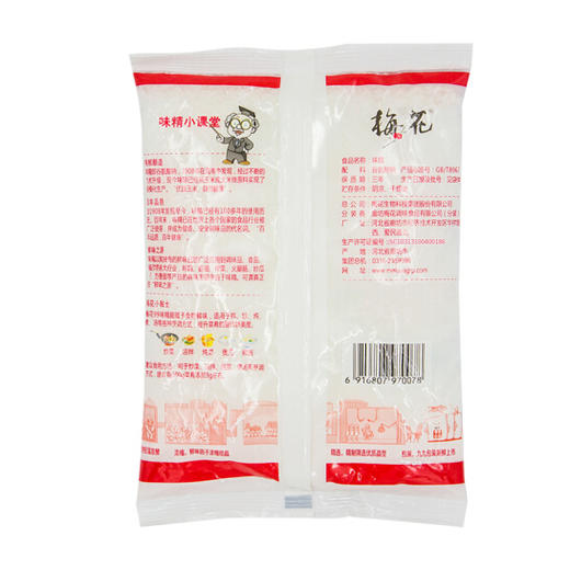 梅花牌味精 商品图1