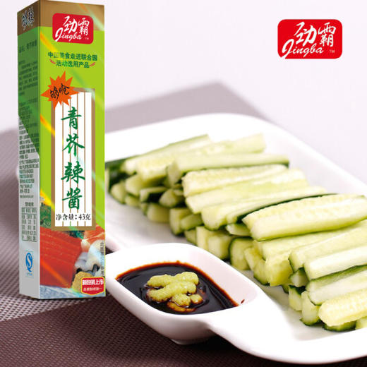 劲霸青芥辣调味酱43g 商品图2