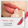 雅姿双效美唇笔/ 商品缩略图5