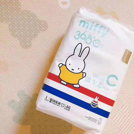 米菲微生态WellC拉拉裤 商品图0
