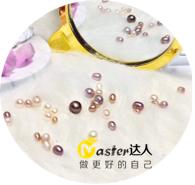 创意手作|  开蚌珍珠饰品/招财树 商品图0