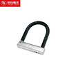 玥玛-摩托车锁730-111 商品缩略图0