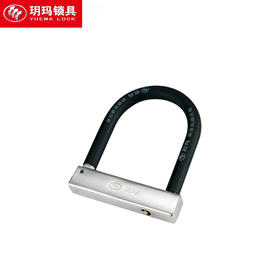 玥玛-摩托车锁730-111