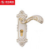 玥玛-CDZ60723象牙白门锁 商品缩略图0