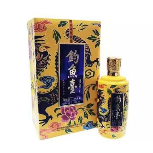 【推荐】钓鱼台 典雅A1 53度 500ml*6 【整箱装】 商品图2
