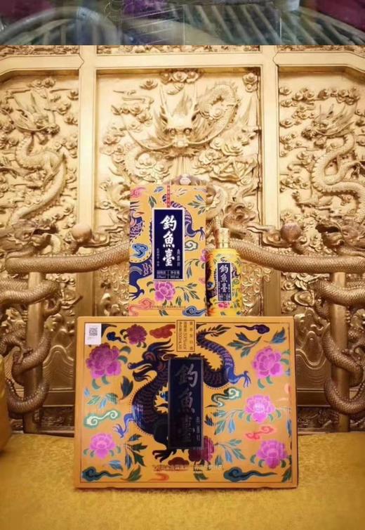 【推荐】钓鱼台 典雅A1 53度 500ml*6 【整箱装】 商品图0