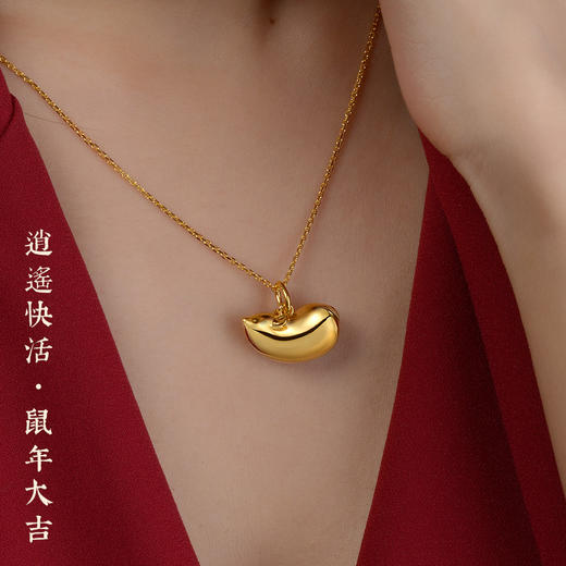 東祥“逍遥鼠”系列足金/黄金吊坠 商品图3