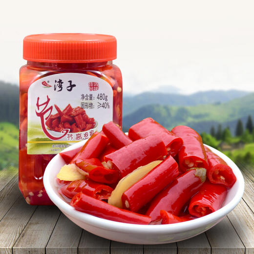 贵州隆青湾子节节高泡椒2.4kg/罐 商品图2