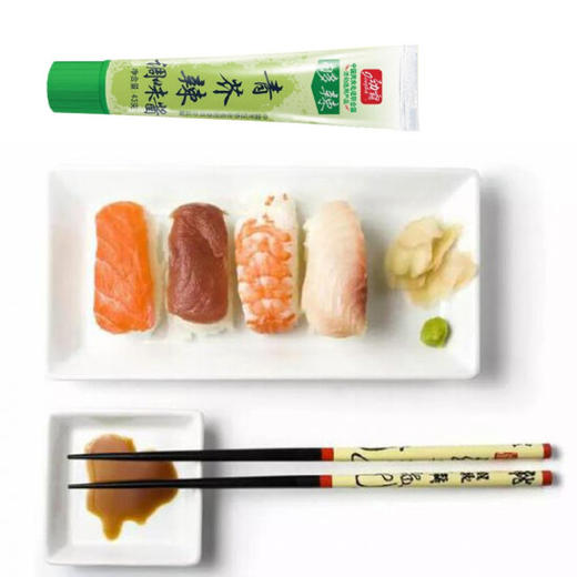 劲霸青芥辣调味酱43g 商品图4