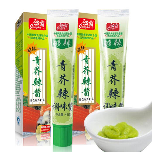劲霸青芥辣调味酱43g 商品图0
