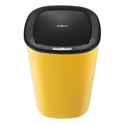 格力大松(TOSOT) GA-0901 智能厨房小工具自动开盖 环保塑料 家用 客厅办公室智能垃圾桶 黄色 商品图0