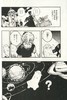 【中商原版】地缚少年花子君 11 日文原版 地縛少年 花子くん 11 轻喜剧漫画 恋爱冒险搞笑校园怪谈 あいだいろ 厕所里的花子 商品缩略图1