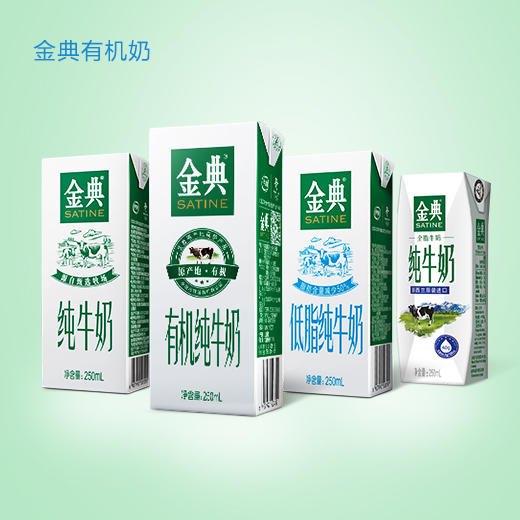 翠翠测试多规格1 商品图12