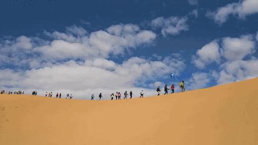 【1元预约】走遍中国！“徒个中国·探索华夏”全国巡回徒步活动启动了！ 商品图1