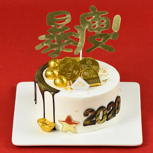【暴瘦】 淡奶油 新鲜水果 生日蛋糕 商品图0