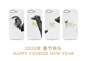 The Chinese Zodiac Series Phone Case | 中国生肖系列手机壳