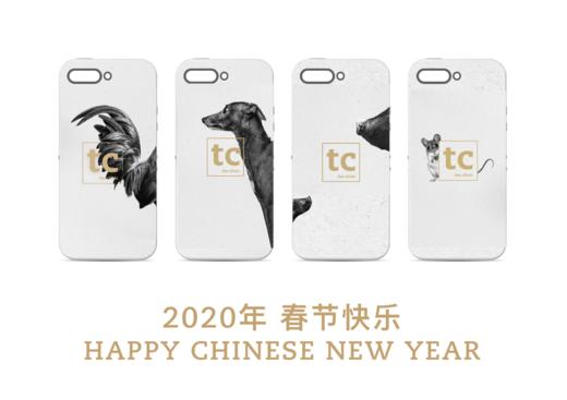The Chinese Zodiac Series Phone Case | 中国生肖系列手机壳 商品图0